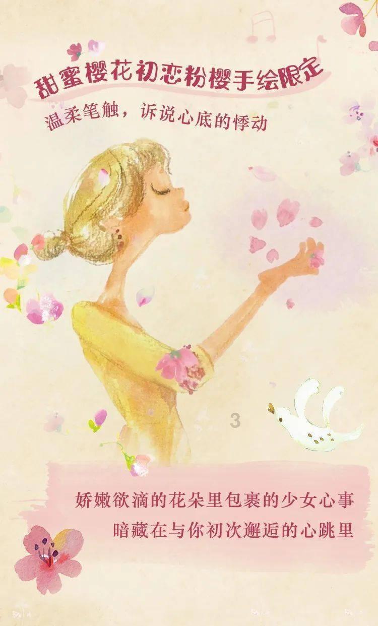 救援蝙蝠